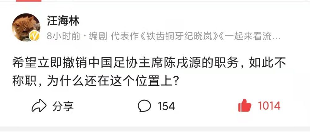 美国汗青上闻名的密苏里号战列舰行将退役，昌大的庆典连总统也莅临。而老舰长的生日亦在这一天，舰上的厨师——雷白下士（史蒂文·席格 Steven Seagal 饰）正在全力准备宴席，讨人嫌的副舰长奎尔与雷鹤发生冲突并将其关进冷躲室。一支犒军演艺步队来到舰上，合法表演掀起飞腾之际，犒军艺人们俄然与奎尔同时步履，攻击船员并节制了密苏里号。“艺人”中的史崔尼（汤米·李·琼斯 Tommy Lee Jones 饰）原是中情局奸细，精晓舰只，他与奎尔合作，取得了舰上多枚携带核弹头的战斧导弹发射暗码。军方被这一可骇攻击